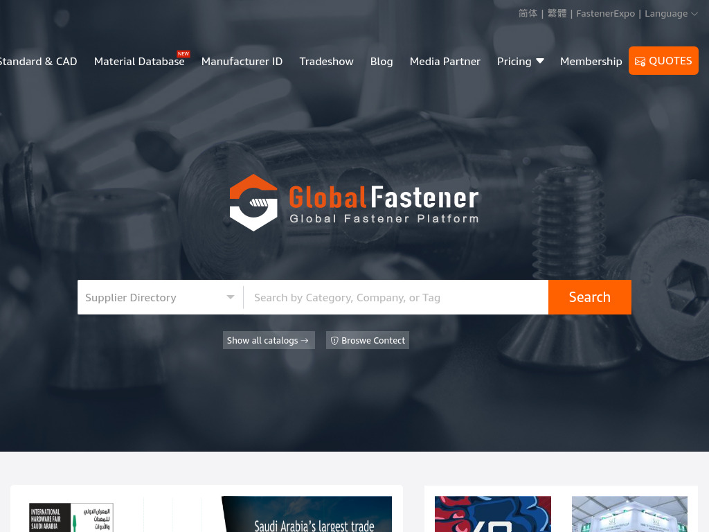 Global Fastener Platform