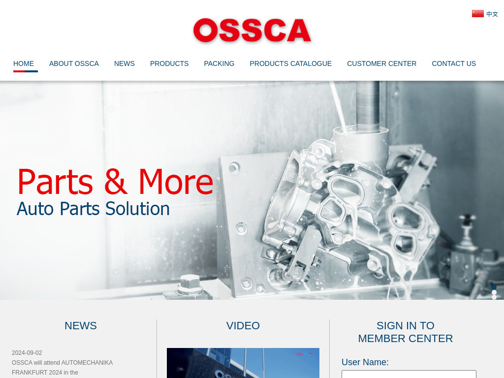 OSSCA PARTS (CHINA) CO.,LTD.