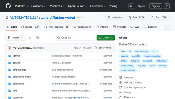 Stable Diffusion (AUTOMATIC1111)